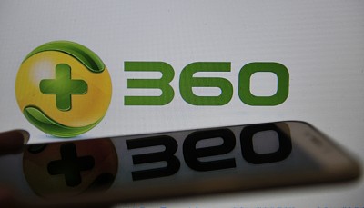360周鸿祎：大模型产业有两条泾渭分明的发展路线