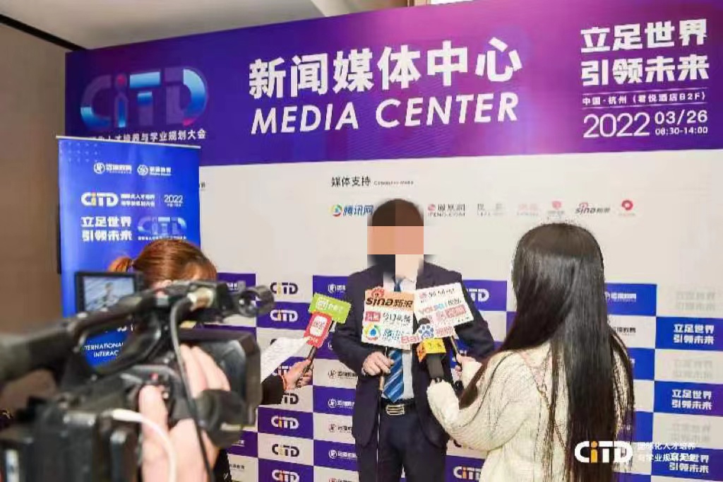 媒体管家：上海地区企业参展媒体邀约具体流程？