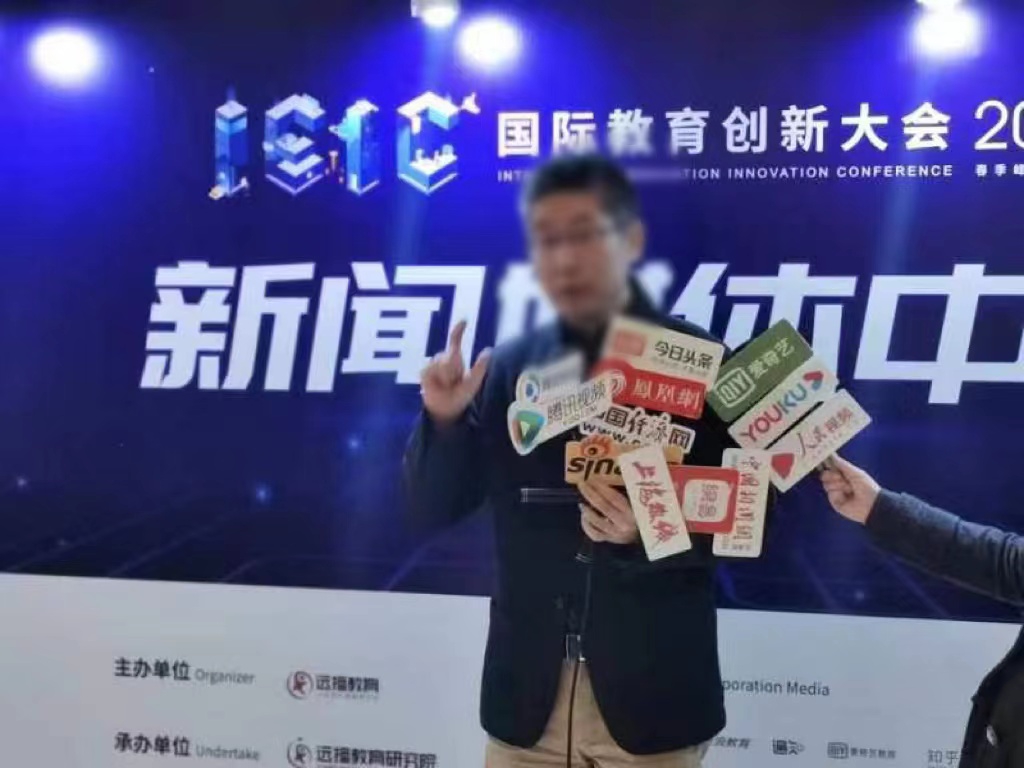 媒体管家上海软闻商业活动媒体邀请活动现场媒体到场优势体现