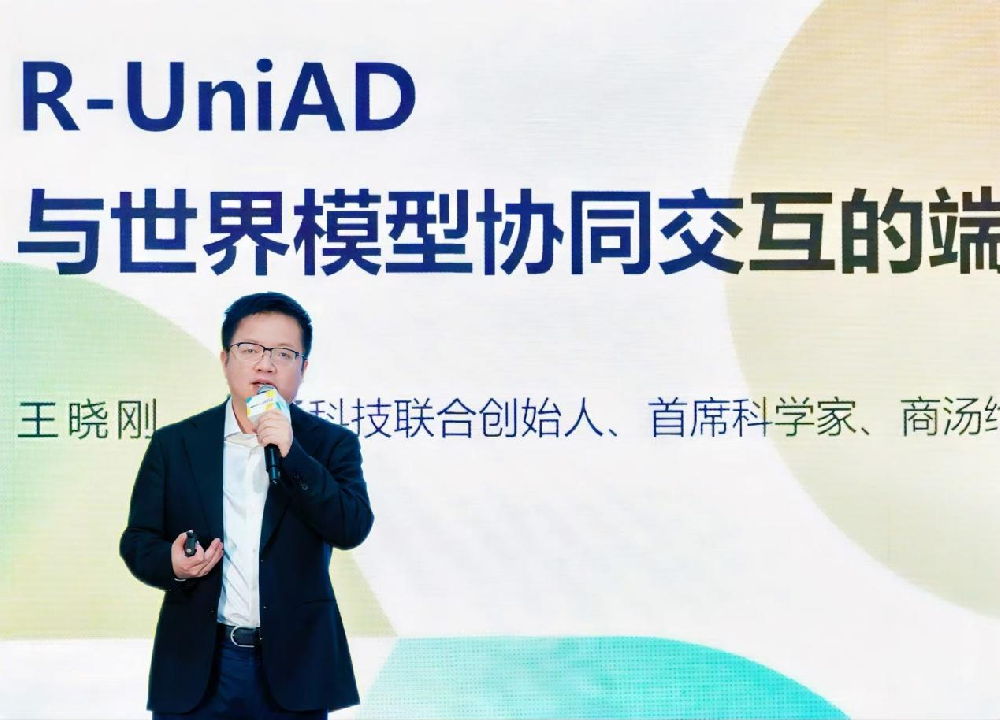 比拼特斯拉FSD “智驾版DeepSeek”4月实车部署(图1)