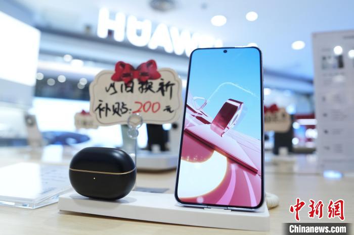 （经济观察）春节将至消费热 中国经济“年味”浓(图2)