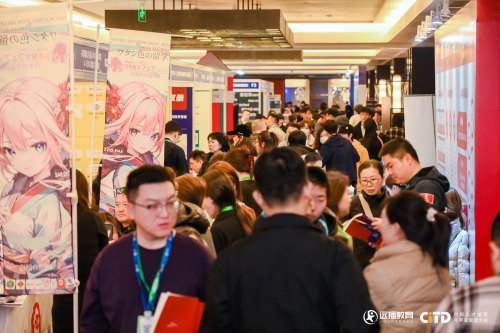 北京CITD圆满落幕！70+热门国际学校汇聚，助力多元规划，上千组家庭齐聚！(图4)
