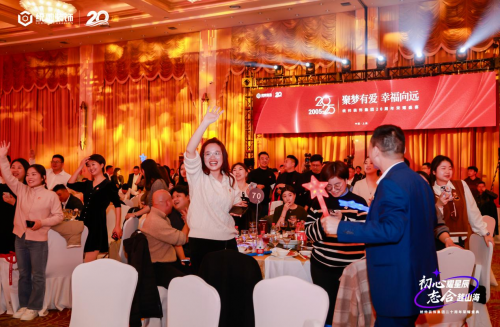 初心耀星辰，志合越山海：统帅装饰集团20周年荣耀盛典圆满举行(图19)
