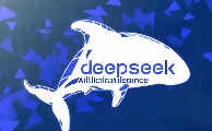 媒体管家：DeepSeek “通情达理”这样炼成(图1)