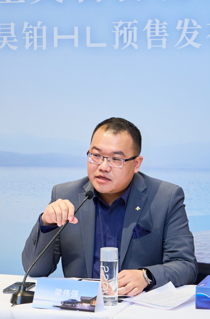 冯兴亚：稳步推进“星灵智行计划” L3级智能驾驶车型今年上市(图2)