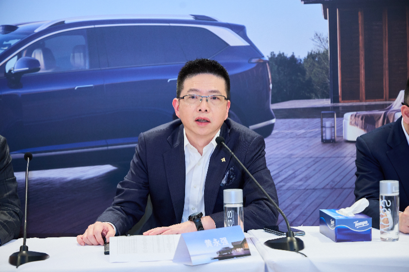 冯兴亚：稳步推进“星灵智行计划” L3级智能驾驶车型今年上市(图3)