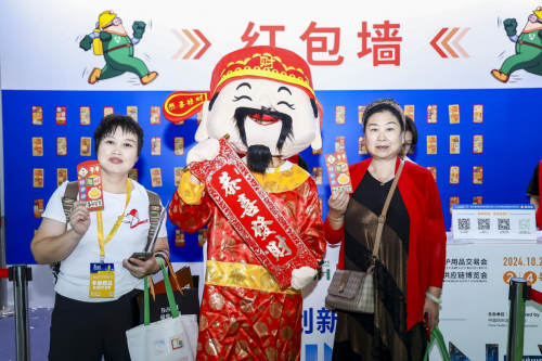 潮生千帆动 微笑链全球——第108届中国国际劳动保护用品交易会即将启幕(图7)