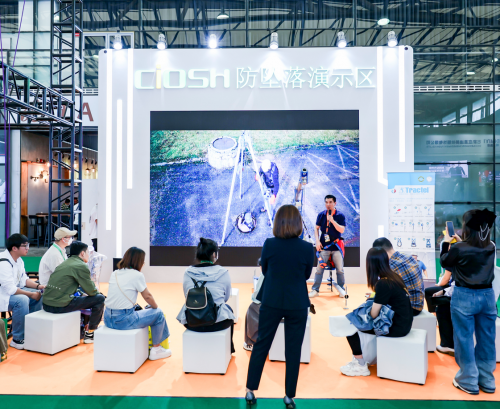 潮生千帆动 微笑链全球——第108届中国国际劳动保护用品交易会即将启幕(图3)
