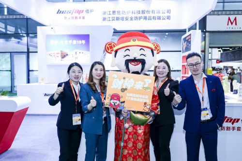 潮生千帆动 微笑链全球——第108届中国国际劳动保护用品交易会即将启幕(图4)