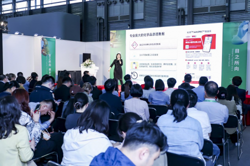 潮生千帆动 微笑链全球——第108届中国国际劳动保护用品交易会即将启幕(图5)