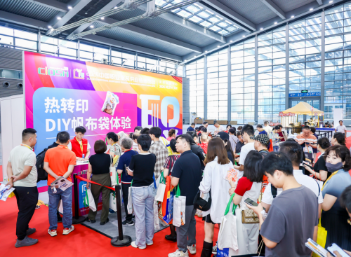 潮生千帆动 微笑链全球——第108届中国国际劳动保护用品交易会即将启幕(图8)
