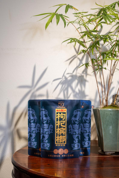 湘潭铺子新品上市丨随行馥郁香，高端新选择！(图2)