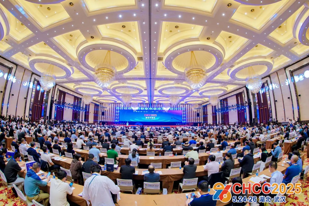 CHCC2026全国医院建设大会，将为医院建设者提供一站式交流学习和采购平台
