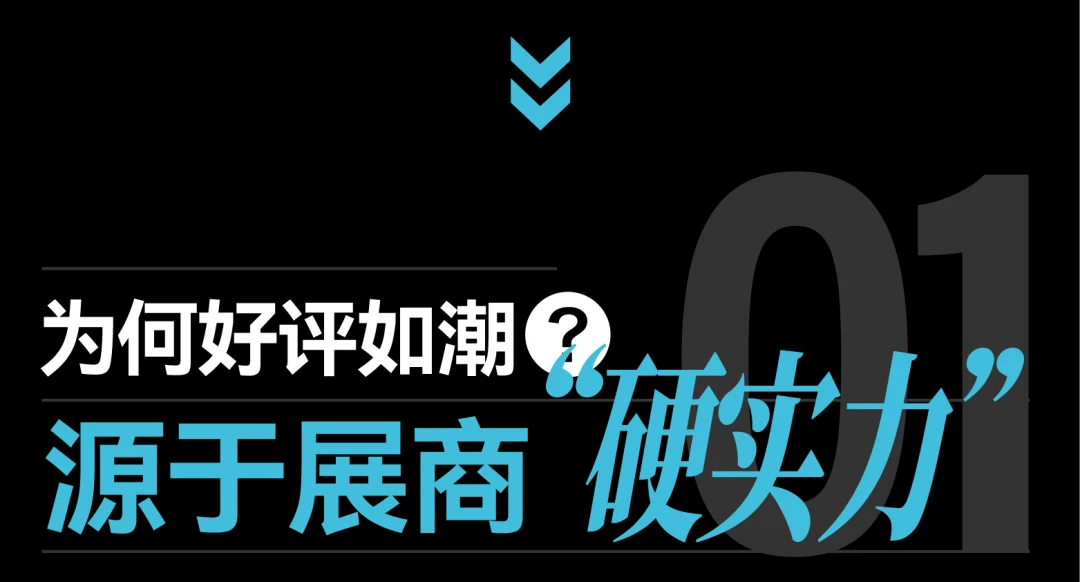 CIFF 2026广州家博会|直抵工厂!CIFF带队国际买家团,这波流量接到了!