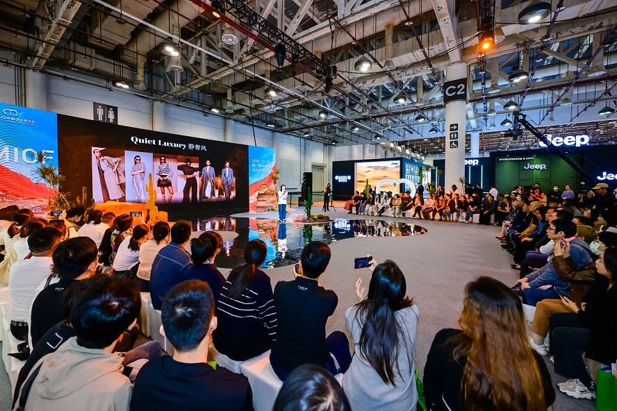 会展热潮再起，厦门如何持续“出圈”？(图2)