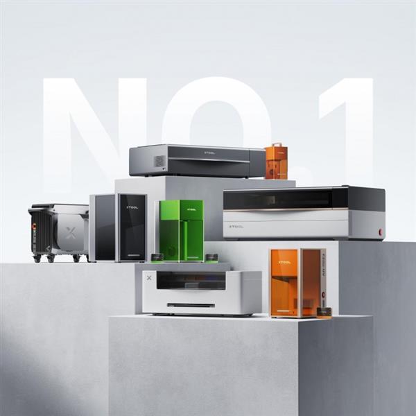 全球消费级激光雕刻机龙头xTool：黑五网一购物节GMV同比增长约50%  单日GMV首破1亿元