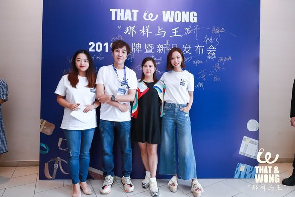 主理人王珞丹亲临“THATWONG那样与王”发布会(图3)