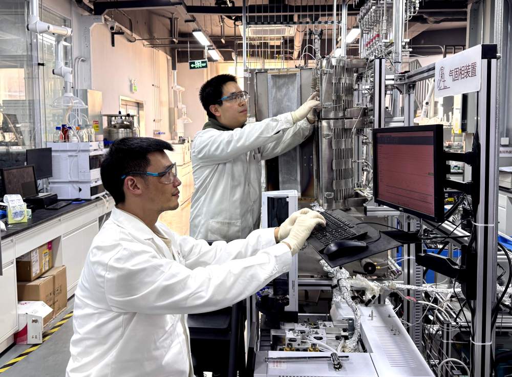 2025媒体管家官方 ：科学家成功开发新型制氢技术(图1)