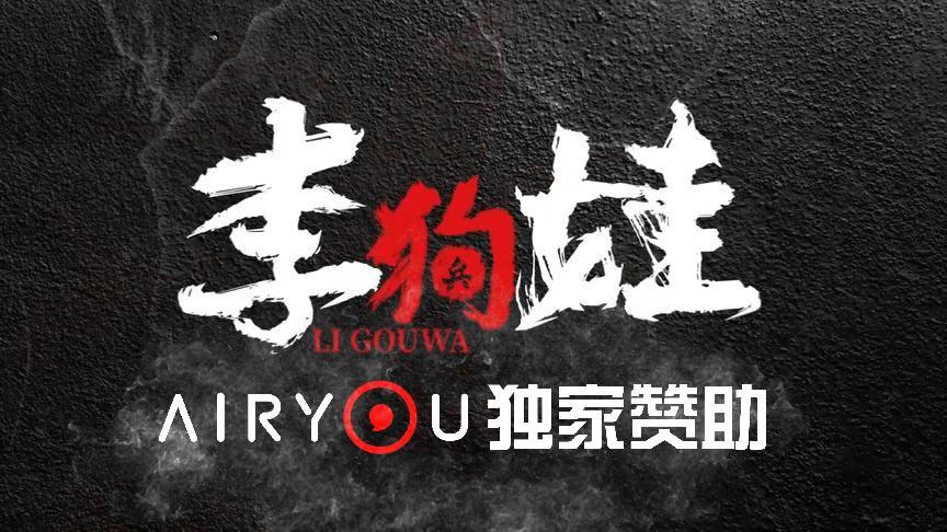 媒体管家官方 ：好的商业剧，应该是一面棱镜——既能折射娱乐光谱，也能聚焦时代光束(图1)