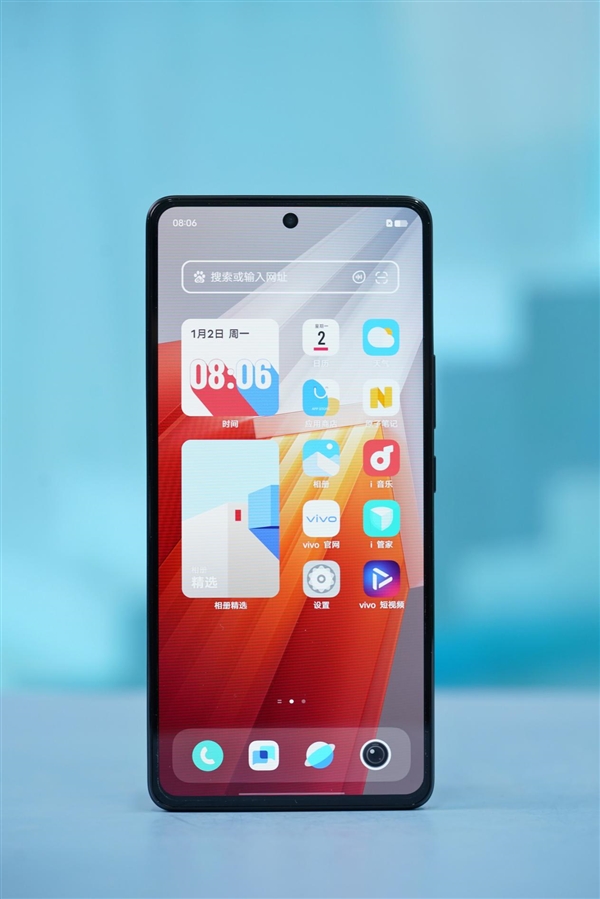 全球首发天玑9200+！iQOO Neo8 Pro赛点版图赏(图5)