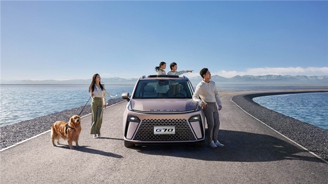 上汽大通MAXUS G70五星满配标准,别再问家庭用车15万左右哪款好了!(图1) 上汽大通MAXUS G70五星满配标准,别再问家庭用车15万左右哪款好了!(图1)