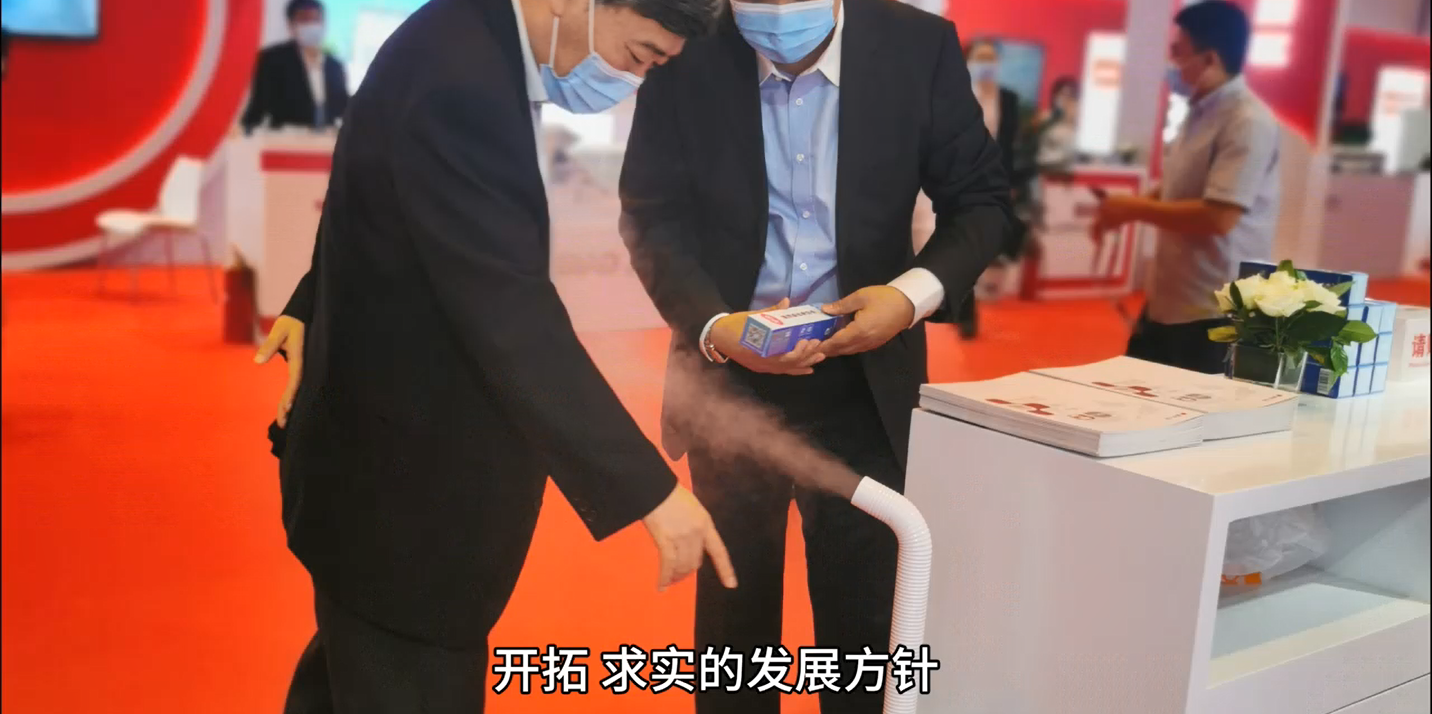 伊康集团已开拓求实的发展方针主动承担社会责任加强科技发展(图2)