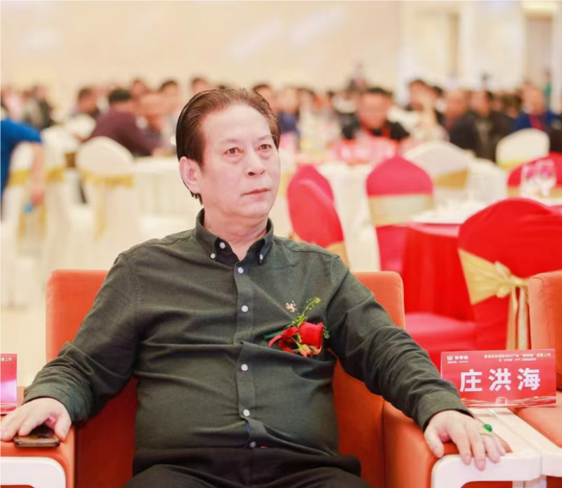 国家级高级艺术品鉴定师庄洪海(图1) 国家级高级艺术品鉴定师庄洪海(图1)